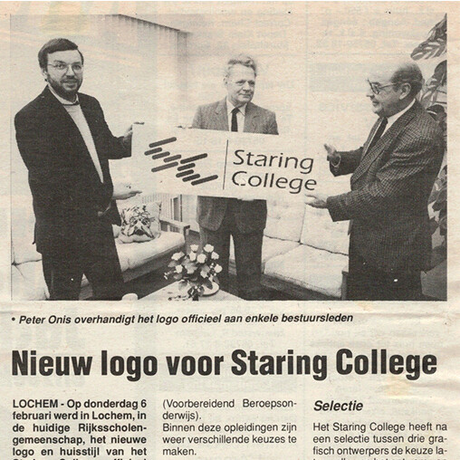 H art logo staringcollege